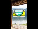 現代和風アンビエント「湖畔のギャラリー」お茶しましょ 侘び寂びの間 2026051027