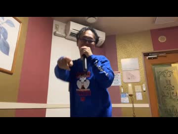 【アフラン】僕はこの瞳で嘘をつく/チャゲ＆飛鳥