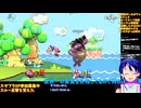 スマブラSP#148-6：セフィロス＆ワニ＆マルキナで今夜こそVIPへ！�対戦部屋はデデデ・ベレスで暴れます【大乱闘スマッシュブラザーズ】