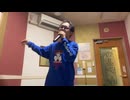 【アフラン】ジュリアに傷心/チェッカーズ