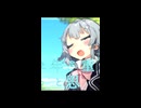KissHug / aiko【小春六花】