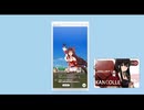 ウマ娘デイリーレース20260525