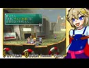 【スターオーシャン2】さいたまオーシャンセカンドPart13【VOICEVOX実況】