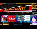 スマブラSP#148-9：セフィロス＆ワニ＆マルキナで今夜こそVIPへ！�対戦部屋はデデデ・ベレスで暴れます【大乱闘スマッシュブラザーズ】