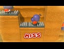 【#3】このステージ難しすぎない！？【スーパーマリオ3Dワールド＋フューリーワールド】