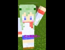 【マイクラアニメショート】プルプル変身
