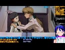 GジェネE Part63-2 エンドレスワルツシナリオ、1凸ゼロカスと共に。教官からの試練も攻略�️Gジェネエターナル□️Gジェネエターナル