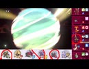 【ポケモンチャンピオンズ】まったりシングルバトル48