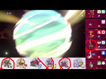 【ポケモンチャンピオンズ】まったりシングルバトル48