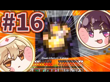 【Minecraft】ティア2突破！ #16【ボイボ実況】
