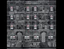Led Zeppelin - In My Time of Dying (Initial / Rough Mix)