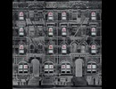 Led Zeppelin - Everybody Makes It Through (In the Light) (Early Version / In Transit)