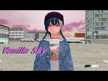 Vanilla Sky /符色（with 初音ミク & 巡音ルカ & Megpoid & IA ROCKS& IA:[R] & ボカロのCiちゃん & 春日部つむぎ）