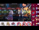 【ポケモンチャンピオンズ】まったりシングルバトル49