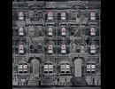 Led Zeppelin - Driving Through Kashmir (Kashmir Rough Orchestra Mix)