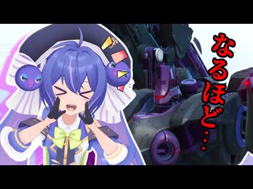 音街ウナを買ってもらったV.Ⅱスネイル【Desktop Mate】