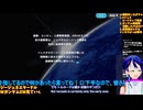 GジェネE Part63-5 エンドレスワルツシナリオ、1凸ゼロカスと共に。教官からの試練も攻略�️Gジェネエターナル□️Gジェネエターナル