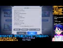 GジェネE Part63-6 エンドレスワルツシナリオ、1凸ゼロカスと共に。教官からの試練も攻略�️Gジェネエターナル□️Gジェネエターナル