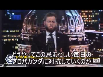 人を殺すワクチン・プロパガンダ