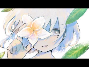 Overwrite／RUHIA feat.宮舞モカ