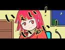 『勝ちですよね、もうこれ』 / 初音ミク