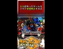 【ヤリ猫9】Cyber Shadow（ゲーム感想解説）