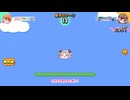 トリッカル　ミニゲーム【すくすく！タワー】楽しい