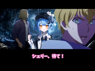 【新クトゥルフ神話TRPG】マンモスハンター　第三話【実卓リプレイ】