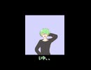 【ぬこぷらショートアニメ】交換日記
