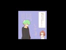【ぬこぷらショートアニメ】あるふぁ4面相