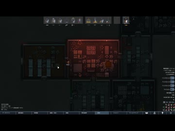 【VOICEVOX】DLC全部盛リムワールド ~そして宇宙へ~ #19【Rimworld】