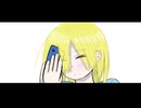 『その歌を僕にくれ』 / 初音ミク