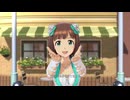 【春研】天海春香「フタリの記憶」パンサーインザシティ