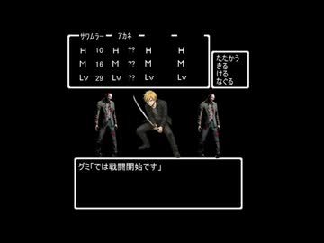 【ゆっくりCOC】人形屋敷にご用心パート１１