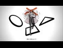 〖Oh…/只野 楓〗高音BBAが低音で歌ってみた➤りぃさん。