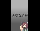 廃品業者