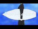 『青と水色の上に』/ feat. 初音ミク - (ki-ya.pの日記)
