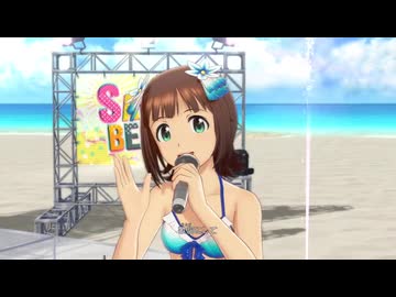 【春研】天海春香「MUSIC♪」シーブルームカーテン