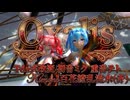 MMD 260524 Oxalis Tda式改変 初音ミク 重音テト Kimono 百花繚乱流水(赤)