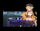 【同人ゲーム】クロア×スクランブル[体験版]PART3