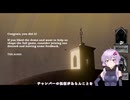 チャンバーの祝福があらんことを#3【Blessed be the chamber】
