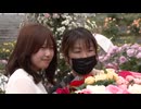 闘病生活を支えてくれたお母さんに”100本のバラの花束”18歳の女性が込めた思い　福岡