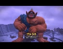 44歳の初ビルド『ドラゴンクエスト ビルダーズ２　破壊神シドーとからっぽの島』【ネタバレ注意】78