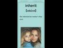 英単語 “inherit” を楽しく覚えよう！UTA-TAN Short – 英検2級レベル