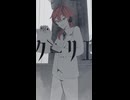 【ロウム】クーリエ【UTAUCover】