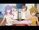 くそこーひーのスタマス part15 ウサミン星はここらへん アイドルマスタースターリットシーズン
