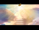 健音テイ RETURNS