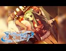 【癒しを求めて】"夏空カナタ"実況プレイpart6