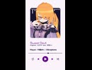 【 #Vibraphone 】Sweet Devil / #八王子P feat. #初音ミク #ビブラフォン で #演奏してみた ！【 #千城かや #Shorts 】