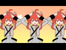 重音テト『テトテッテット』